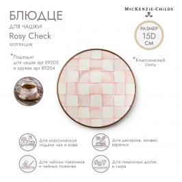 Блюдце для чашки Rosy Check 89206-740